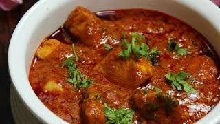 Special Boneless Chicken Masala Recipe  Masala Chicken by Inaaya Kitchen [upl. by Nay]