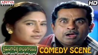 Krishna Movie Brahmanandam Raviteja Comedy  Ravi Teja Trisha  Sri Balaji Video [upl. by Nagap]