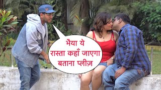 Bhaiya Ye Rasta Khan Jaega Please Bata Do Prank Gone Wrong On Cute Couple By Basant Jangra [upl. by Wiskind520]