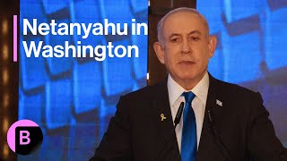 Netanyahu to Address US Congress [upl. by Alpers578]