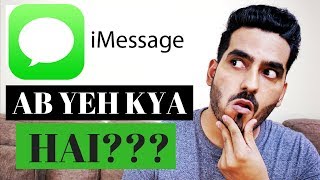 What Is iMessage Everything You Need To Know Full Setup [upl. by Gathers]