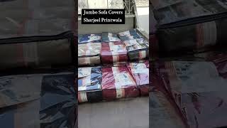 Big Size L Shape Sofa Corner Cover  Karachi  Jersey Sofa Covers  Jumbo Sofa Covers in Karachi [upl. by Magnus]