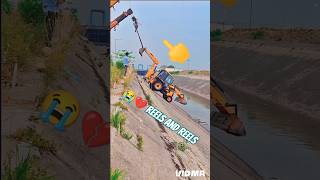 jcbvideo 😭🥀😀 JCB viral shortvideos jcbvide excavator short shorts jcb3cx [upl. by Thomson]