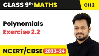 Class 9 Maths  Chapter 2  Exercise 25 Q7  Polynomials  NCERT [upl. by Kaete299]