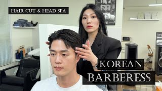 ASMR 마곡 가일컷 장인 여성 바버  나온 바버  A charismatic Korean woman barbers hair cut and scalp cleansing [upl. by Aitra]