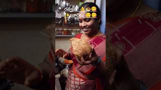 రవ్వ తో బూరెలు 🧆✨😌youtubeshortscookingchannelpleasesubcribesweetrecipeviralshort [upl. by Line]