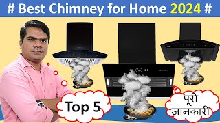 Best Chimney in India 2024 for Home  Best Kitchen Chimney 2024  Best Chimney 2024 [upl. by Raffaj795]