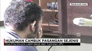 Pasangan Sejenis di Aceh Dihukum Cambuk 85 Kali [upl. by Delwyn781]