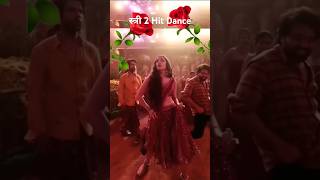 Aayi nai stree 2 video song  Stree 2 new song aayi nai  stri 2 new song stree2 subscribe song [upl. by Novyat883]