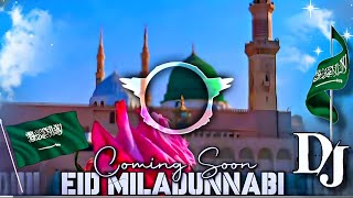 Mere Lahu Ke Har Katre Me  Dj Naat  Ya Rasullalalla  Dj Remix Eid Milad un Nabi 2023 djInjmam [upl. by Tennaj629]