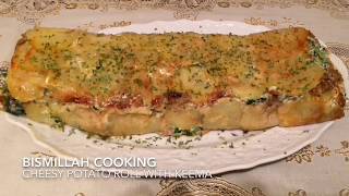 Cheesy Potato Roll With Keema  چیز آلو رول وید قیمہ Scalloped Potato RollCook With Bismillah [upl. by Atter]