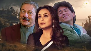 Raja Ki Aayegi Baaraat Full Movie  रानी मुकर्जी की सुपरहिट मूवी  Shadaab KhanDivya Dutta [upl. by Llirpa597]