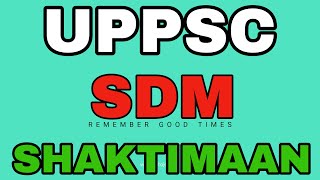 UPPSC SDM Job Profile Responsibilities Career Growth and Promotion uppcs [upl. by Celinka]