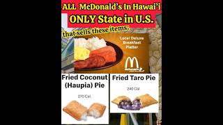 ONLY HAWAII McDonald’s sells these in the US 🇺🇸 [upl. by Jeff]