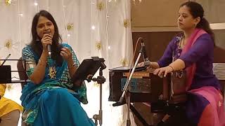 Bole Re Papihara By Preeti Joshi Live Performance  Guddi [upl. by Jocelyne]