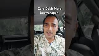 Zara Dekh Mera Deewanapan Song  Footpath  ज़रा देख मेरा दीवानापन musicalshekharsuman [upl. by Hgielah]