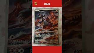 Charizard Vmax 7473 Champions Path Secret Rainbow Rare Pokemon Card SWSH PSA 10 [upl. by Aneehsram]