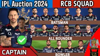 IPL Auction 2024  Royal Challengers Bangalore Final Squad  RCB Team Full Squad 2024 RCB Team 2024 [upl. by Siblee]