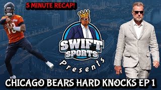 Chicago Bears Hard Knocks Episode 1  5 Minute RecapBreakdown [upl. by Daus]