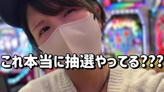 諦めるな【北斗LTリベンジ🏇高松宮記念GⅠ】95ループSTぶち込んでGⅠ高松宮記念もぶち込み爆勝ちたのまい！ 626ﾋﾟﾖ [upl. by Ferris]