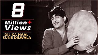 Dil Ka Haal Sune Dilwala  Raj Kapoor  Nargis  Shree 420 1955  Bollywood Evergreen Song [upl. by Halyhs]