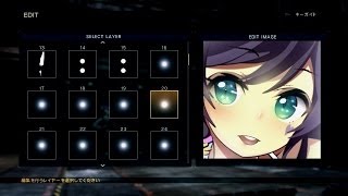 Armored Core Verdict Day  Emblem Creating 03  Nozomi LoveLive [upl. by Yhtir]