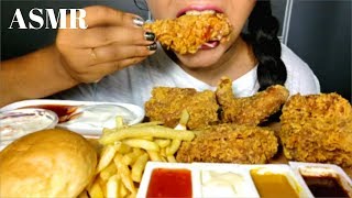 FRIED CHICKEN AND FRIES ASMR 먹방 NO TALKING CRUNCHY EATING SOUNDS [upl. by Rianna499]