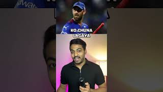 CSK KE BEST amp WORST BUYS shorts viratkohli [upl. by Eniladam469]