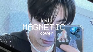 EVNNE’s Keita Magnetic Cover ILLIT [upl. by Auoz]