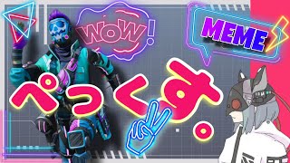 【APEX LEGENDS】ガスで耐えてみせる。【LIVE】 [upl. by Innoj]