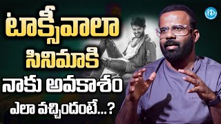 Music Director Jakes Bejoy About Taxiwala Movie  SJ Surya  Vivek Athreya  iDream Nandyala [upl. by Pears]