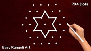 Beautiful Easy Rangoli 7X4 dots  easy rangoli designs  daily rangoli designs  Easy Rangoli Art [upl. by Nylodam]