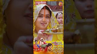 Saas Ka Mooh Kala Bahu Ka Bolbala  Official Trailer  Out Now [upl. by Sloane]