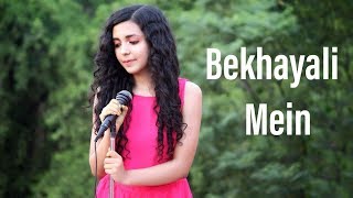 Bekhayali Mein  Cover   Kabir Singh  Female Version  Shreya Karmakar [upl. by Dnalloh]