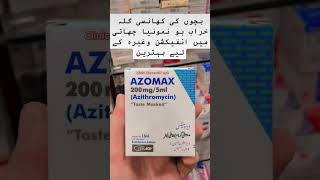 Azomax 200mg Tablet Uses  Azomax Azithromycin ⚪😰Part252 viralshort short shortvideo trending [upl. by Hainahpez]