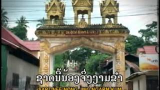 ສາວໂພນໂຮງ Sao PhoneHong ບຸນເກີດ ໜູຫ່ວງ [upl. by Sanyu]