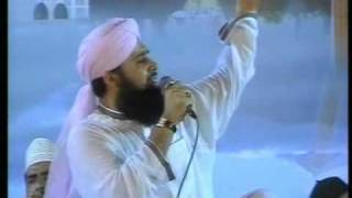 Ya Syedi Irhamlana  Owais Raza Qadri  Album Allah Arahman Arahim [upl. by Mahoney]