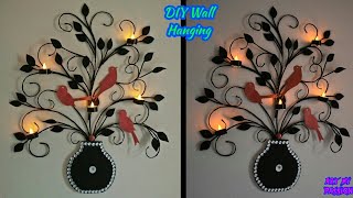 DIY Wall Hanging Craft Ideas  DIY Wall Decor  Craft ideas  Newspaper Wall Hanging  artmypassion [upl. by Wilinski708]