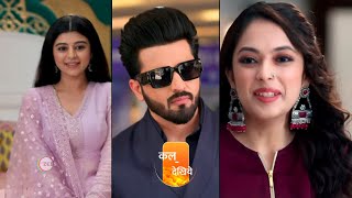 Rabb Se Hai Dua  Ep 407  Preview  Feb 27 2024  Aditi Sharma Karanvir Sharma  Zee TV [upl. by Adnohsar]