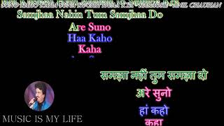 Suno Kaho Kaha Suna Kuchh Hua Kya  Karaoke With Scrolling Lyrics Engamp हिंदी [upl. by Patty]