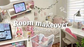 تعالو نعيد ترتيب غرفتي الفوضوية من الصفر🌷☆ جولة في غرفتي  room makeover aesthetic [upl. by Grekin]