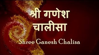 Ganesh Chalisa  with Hindi lyrics [upl. by Yud434]