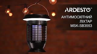 Антимоскітний ліхтар ARDESTO MSKSB3553 [upl. by Pammy]