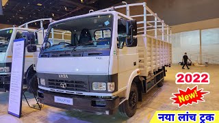 Tata 709 Truck 2022 💥 Cng Truck 💥 Price Mileage Specifications Review  Tata Cng Truck  Cng Truck [upl. by Laaspere]