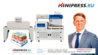 Automatische Lförmige Siegelmaschine mit Schrumpftunnel LA55 Minipressru [upl. by Reivad106]