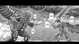 Guts vs Mozgus Berserk Manga Version with Anime Sound DUB to ENG [upl. by Messere]