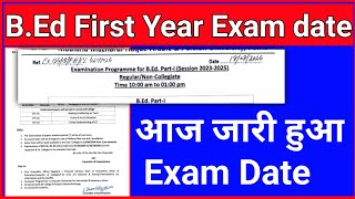 Bed first year exam date released maulana university lnmubrabu puppuvku purnia University exam [upl. by Gaudette]