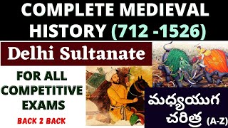 Complete Medieval Indian History Telugu Delhi Sultanetes TeluguFor all Competitive Exams 7121526 [upl. by Hatch]