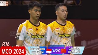 Sabar KaryamanMoh Reza Pahlevi Isfahani vs Cui He ChenPeng Jian Qin  R16 Macau Open 2024 [upl. by Kiah444]