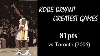 Kobe Bryant greatest games 81pts vs Toronto 2006 [upl. by Emyam]